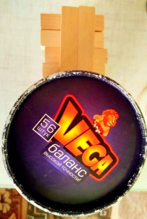 Детские игры (VEGA) и Буквики