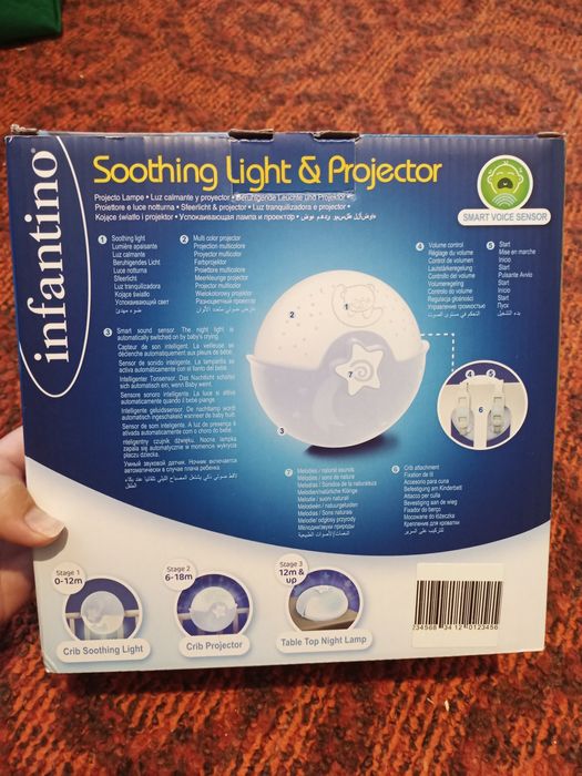 Дитячий Музичний нічник