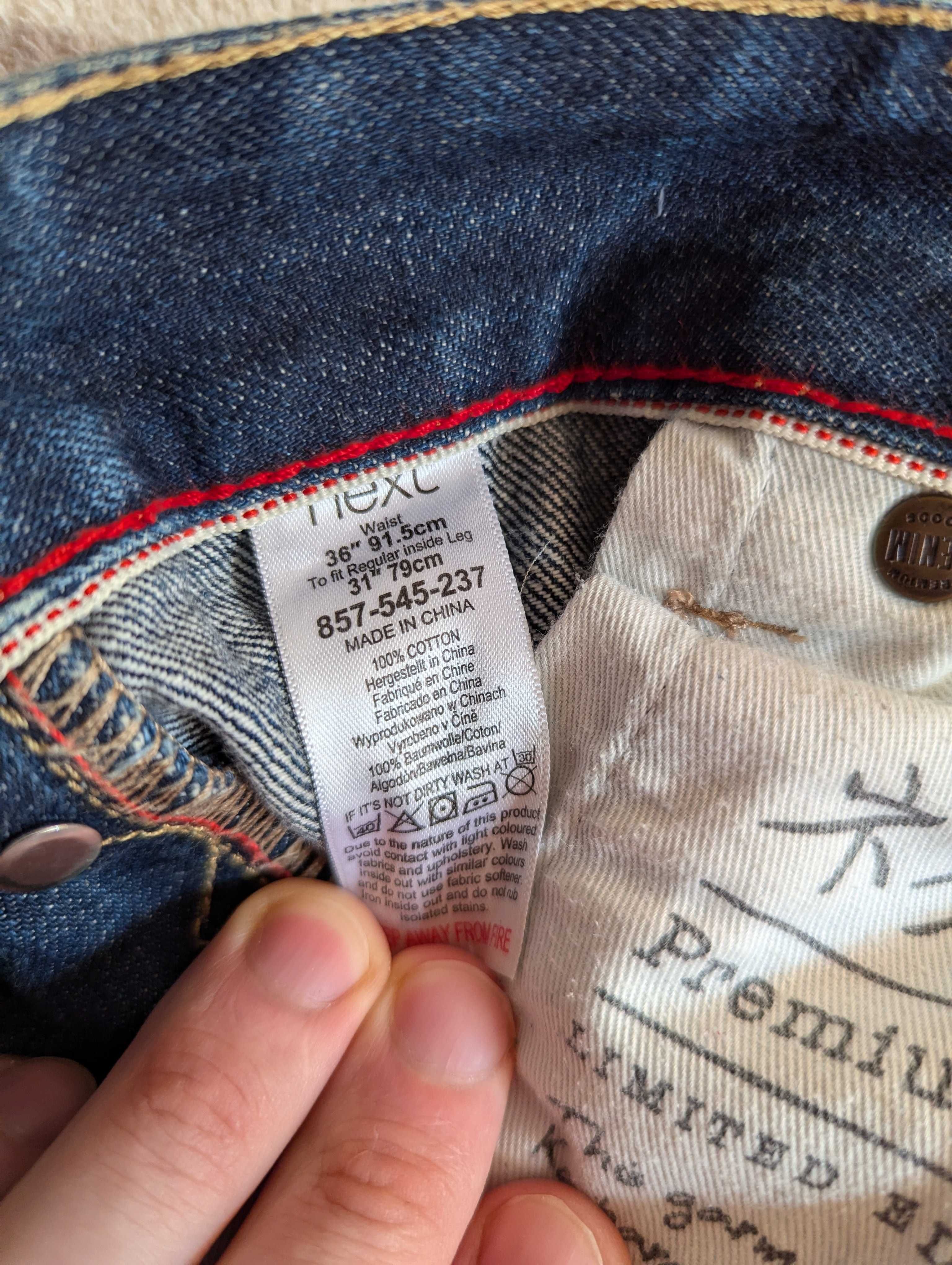 Мужские джинсы Next, 36/31. Japan denim