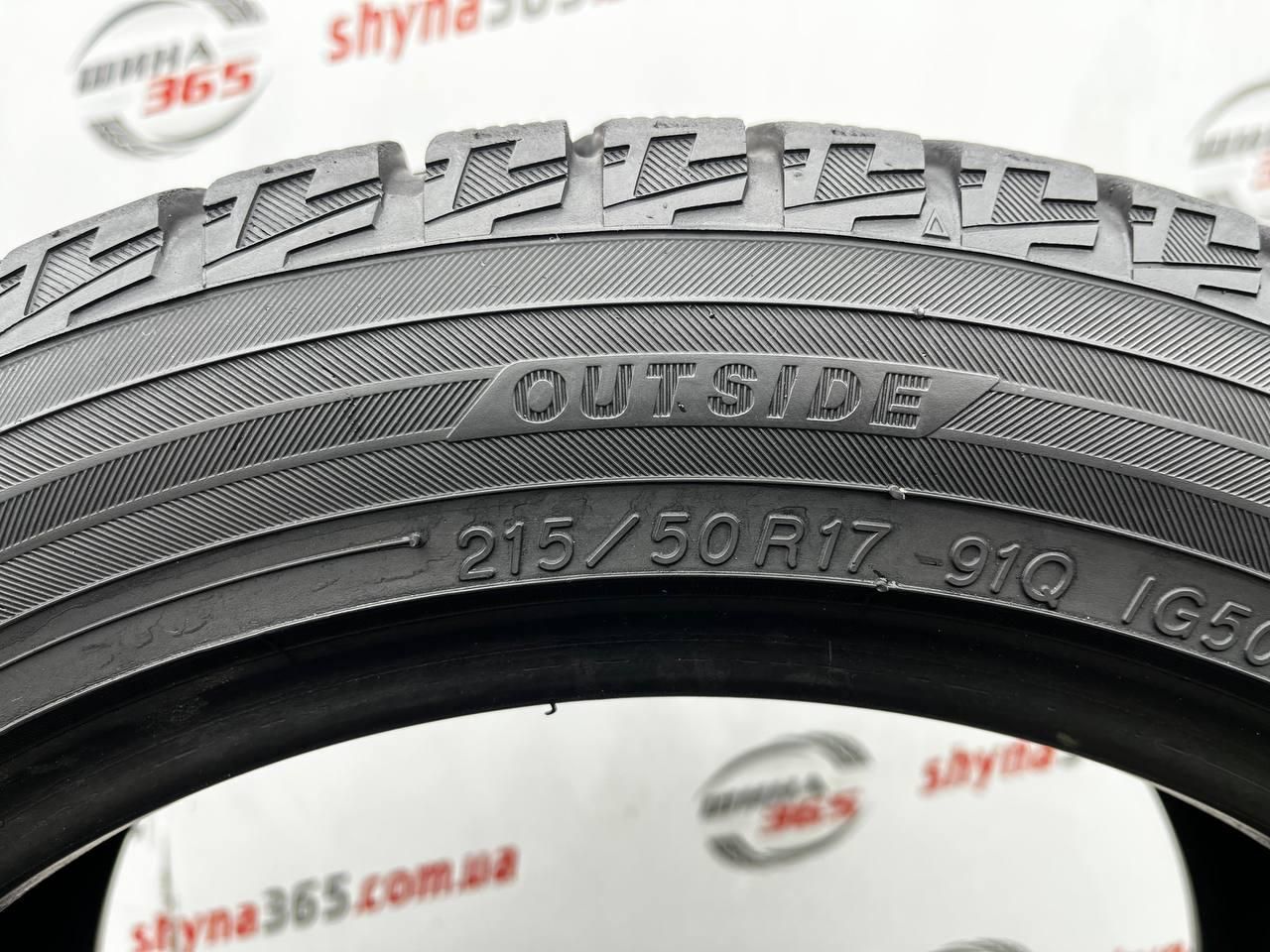 215/50 r17 yokohama ice guard ig50 plus 8mm шини бу зима