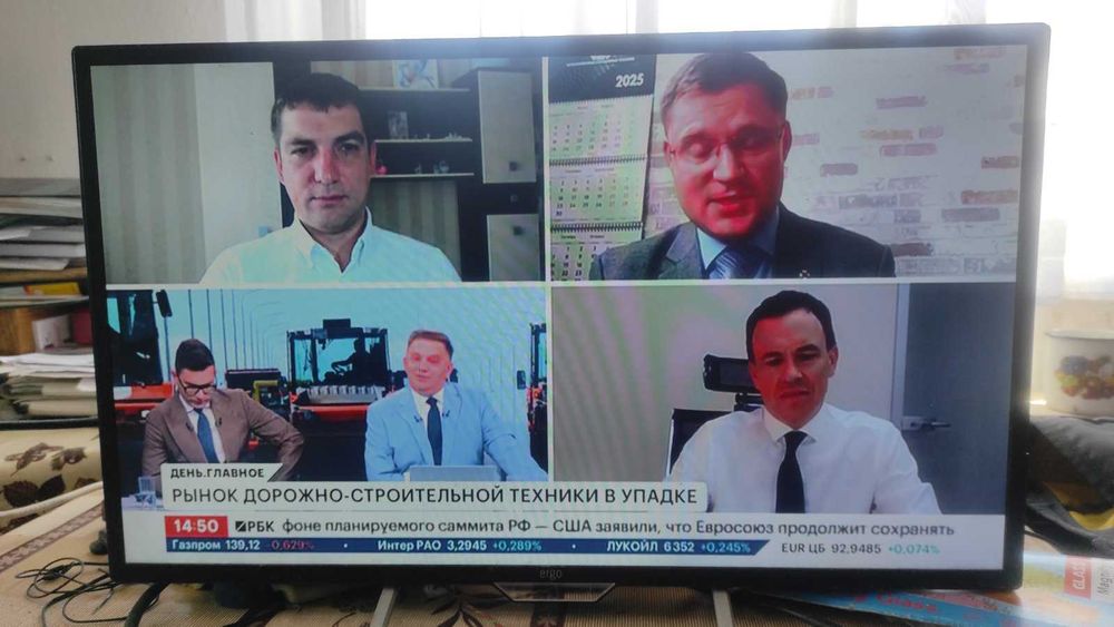 ERGO LEDTV24 модель: LE24V6