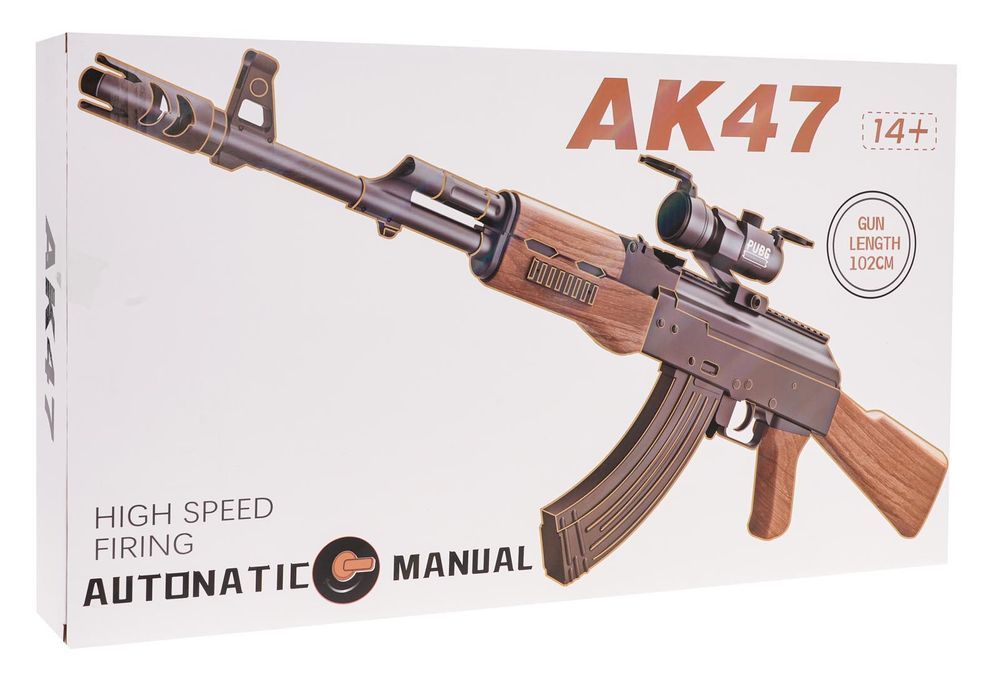 Karabin Sks Na Kulki Żelowe + Akcesoria