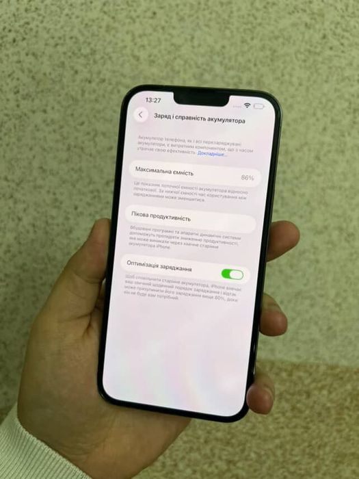 Iphone 13 pro max 256gb Sierra blue Neverlock | Айфон 13 про макс