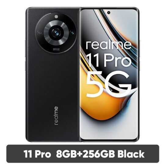 Realme 11 Pro (8/256) - 27000