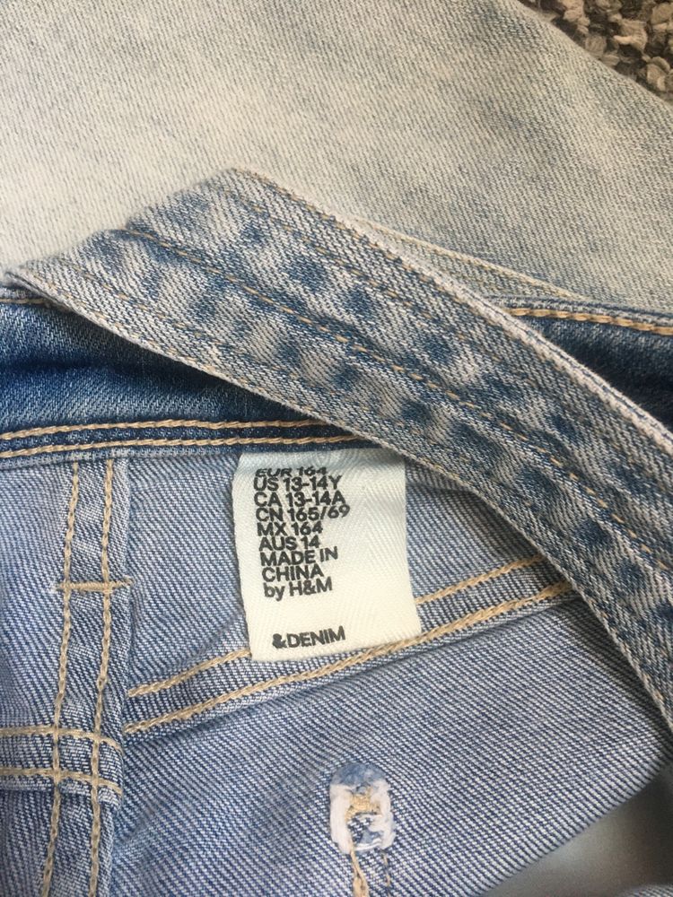 Krótkie spodenki ogrodniczki H&M