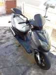 Vende-se| Keeway Factor 50 cc