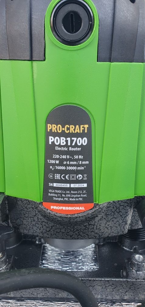 Фрезер Pro-Craft