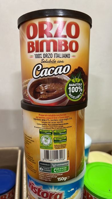 Акція!Orzoro caffe, cacao, solubile , ячмінна кава orzo bimbo