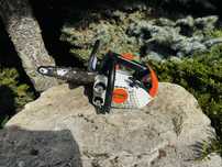 Piła pilarka spalinowa Stihl MS150 MS 150 TC 100% sprawna/ładna