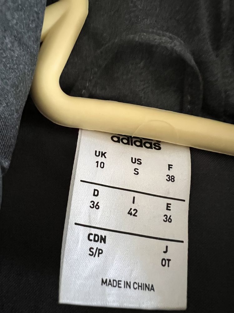 Куртка adidas neo жіноча