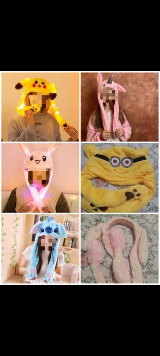 Шапка с ушками светится карнавальная