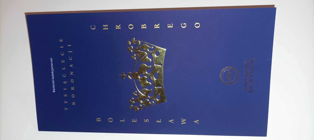 Banknot 20 zł - Tysiąclecie kor. B. Chrobrego - kolekcjonerski 2025 r.