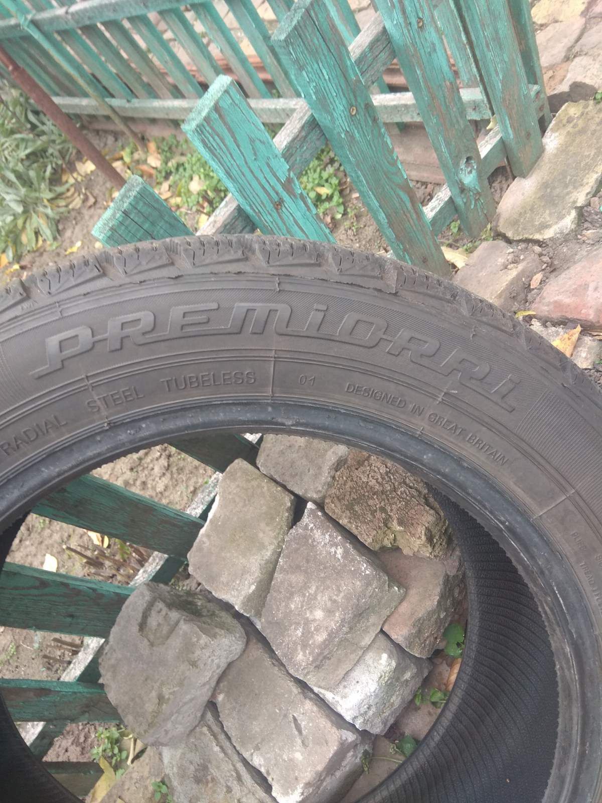 Продам резину 205/55/R16