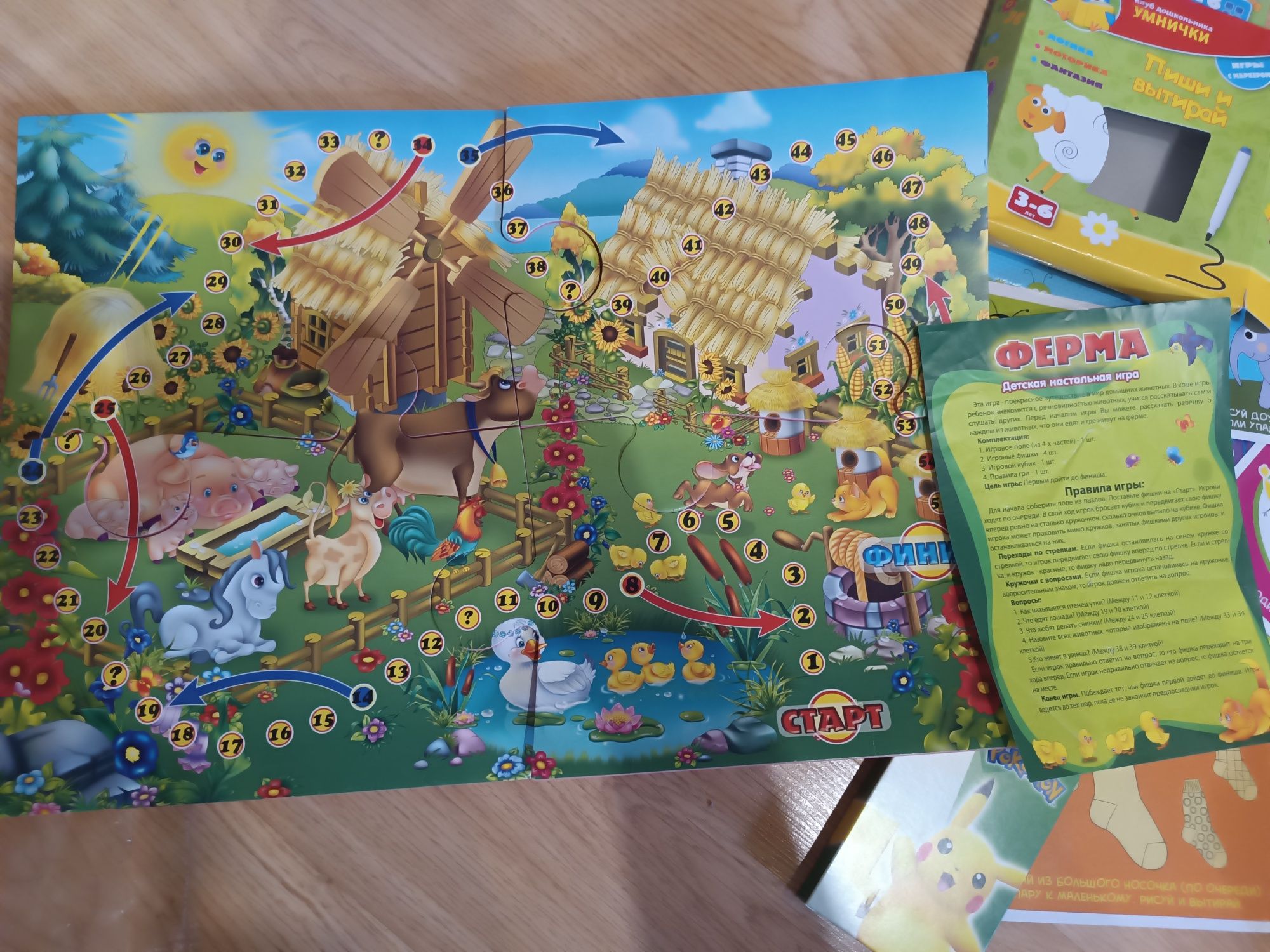 Развивающие игры 6 шт. для ребенка 3-6 лет