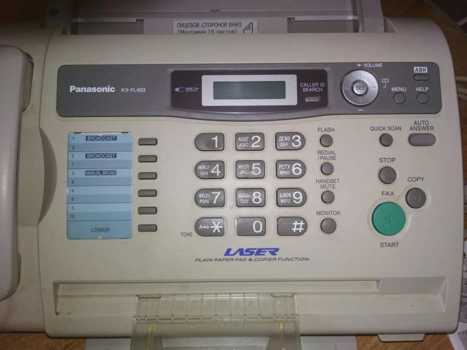 Телефон Факс Panasonic KX-FL403