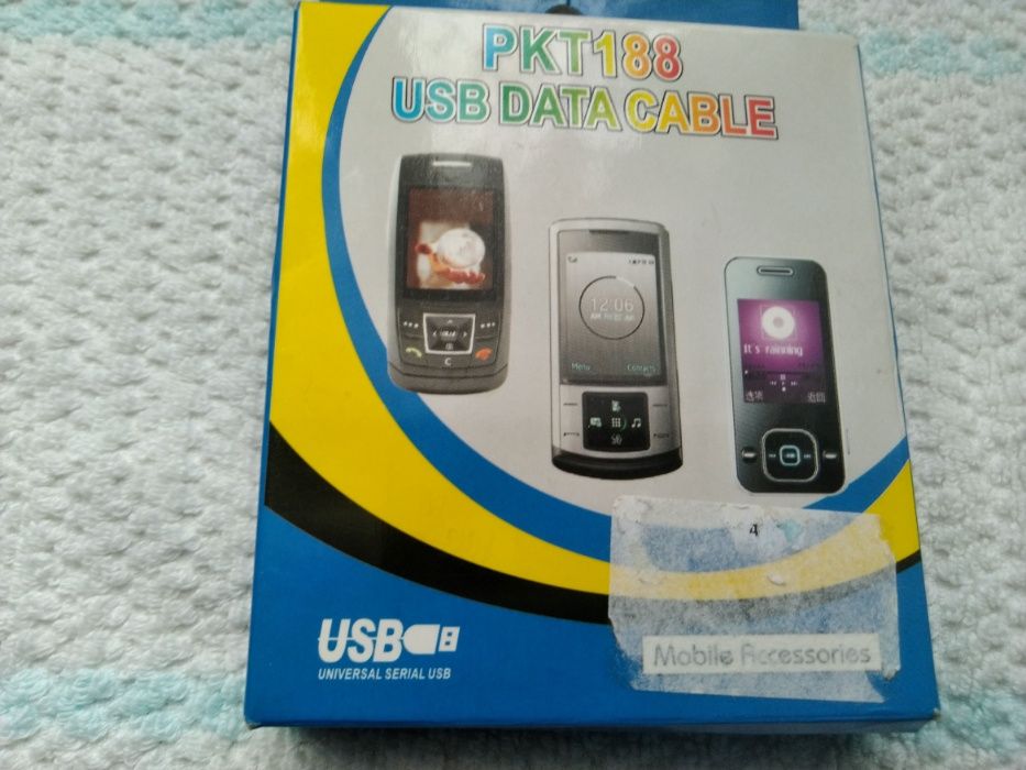 USB Data cable PKT-188