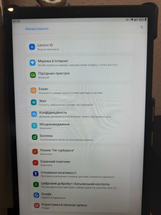 Планшет  Lenovo Tab M10 HD + 4G