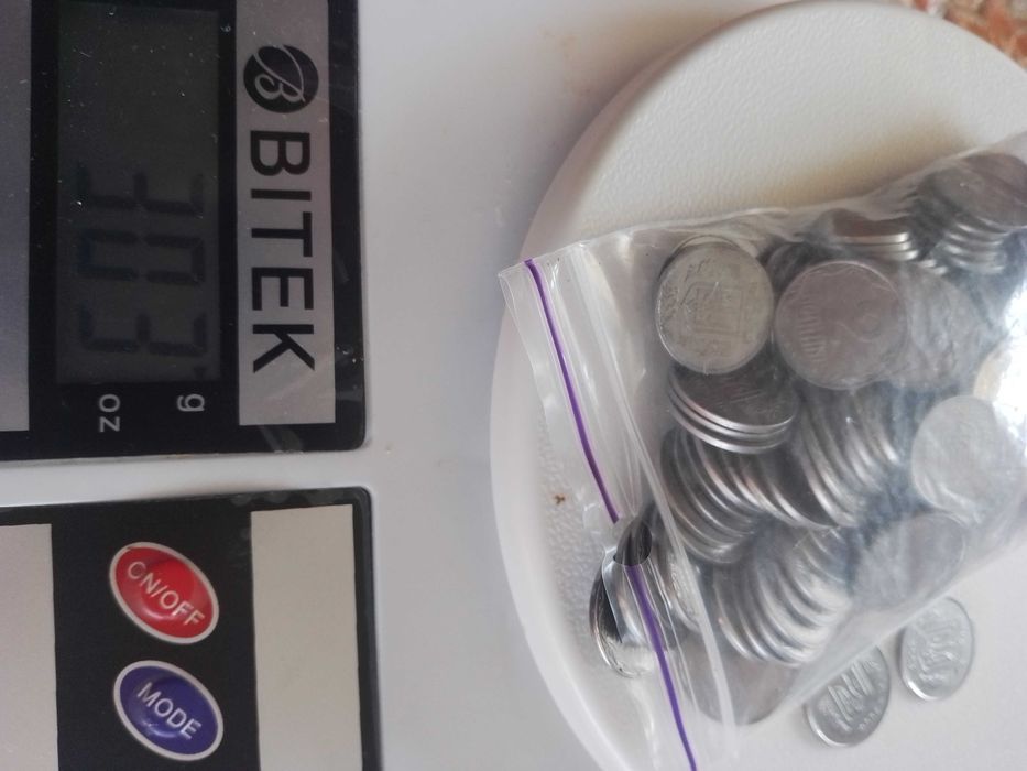 1.5 кг по 5 коп. України від 1992р-2015 року - 1 коп.  2 коп. 300 грам