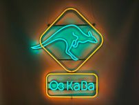 Неонова вивіска "Оз Кава" багатокольорова, 720*585 мм, світлодіодна