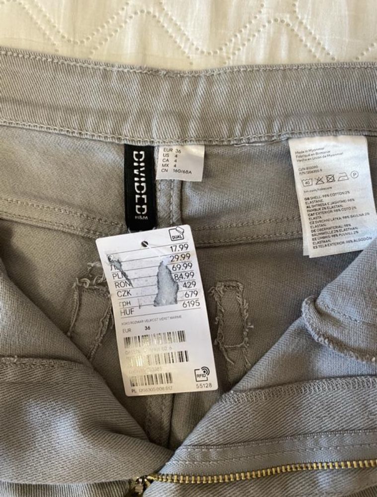 Джинси жіночі кльош, джинси H&M жіночі.