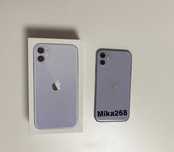 Iphone 11 fioletowy 64 gb