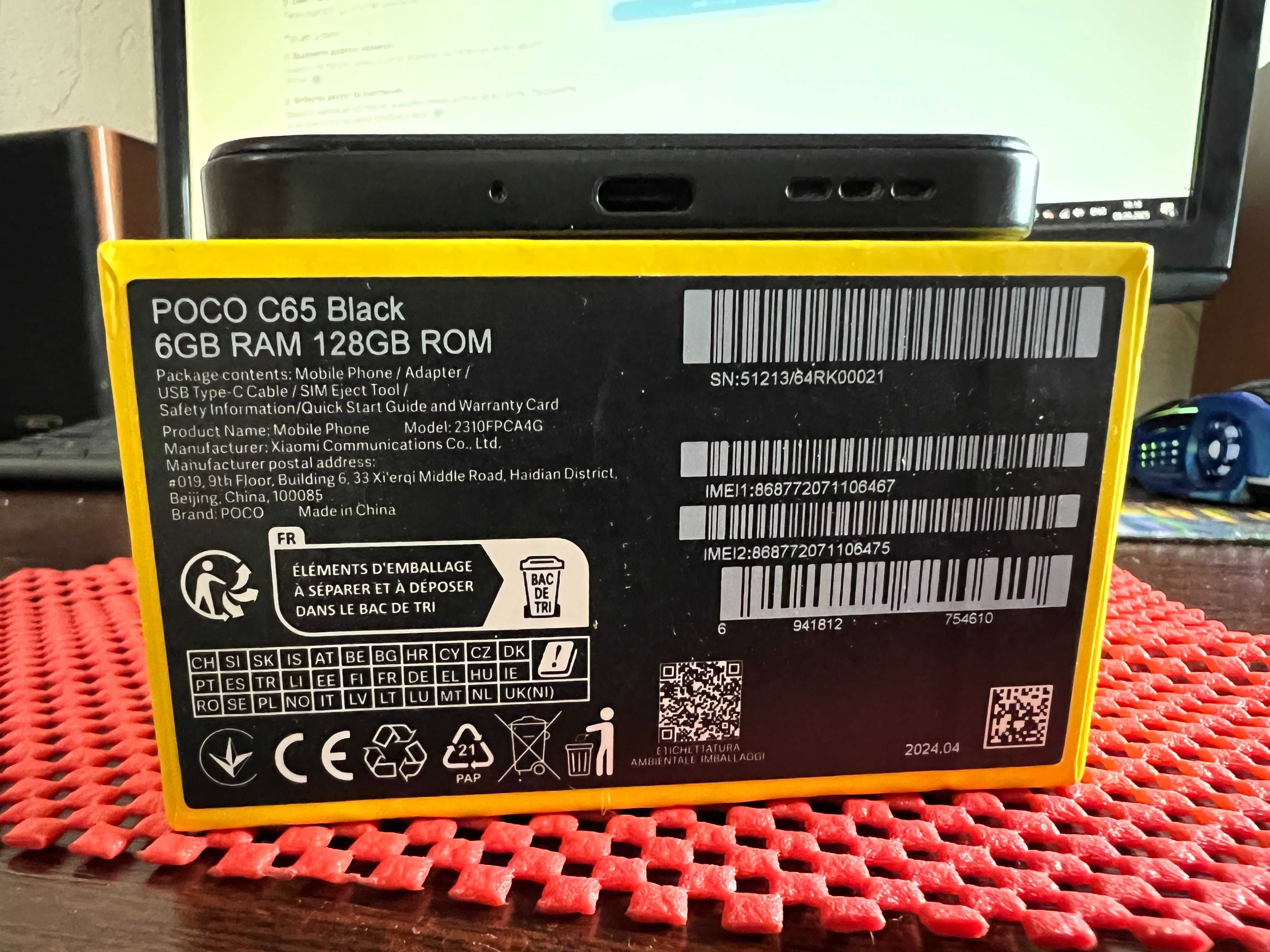 Продам Poco C65 6/128