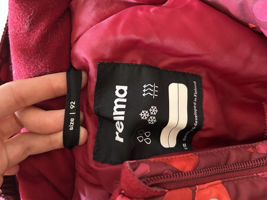 Комбінезон Reima 92