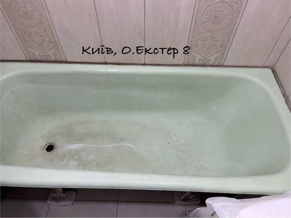 Реставрація ванн