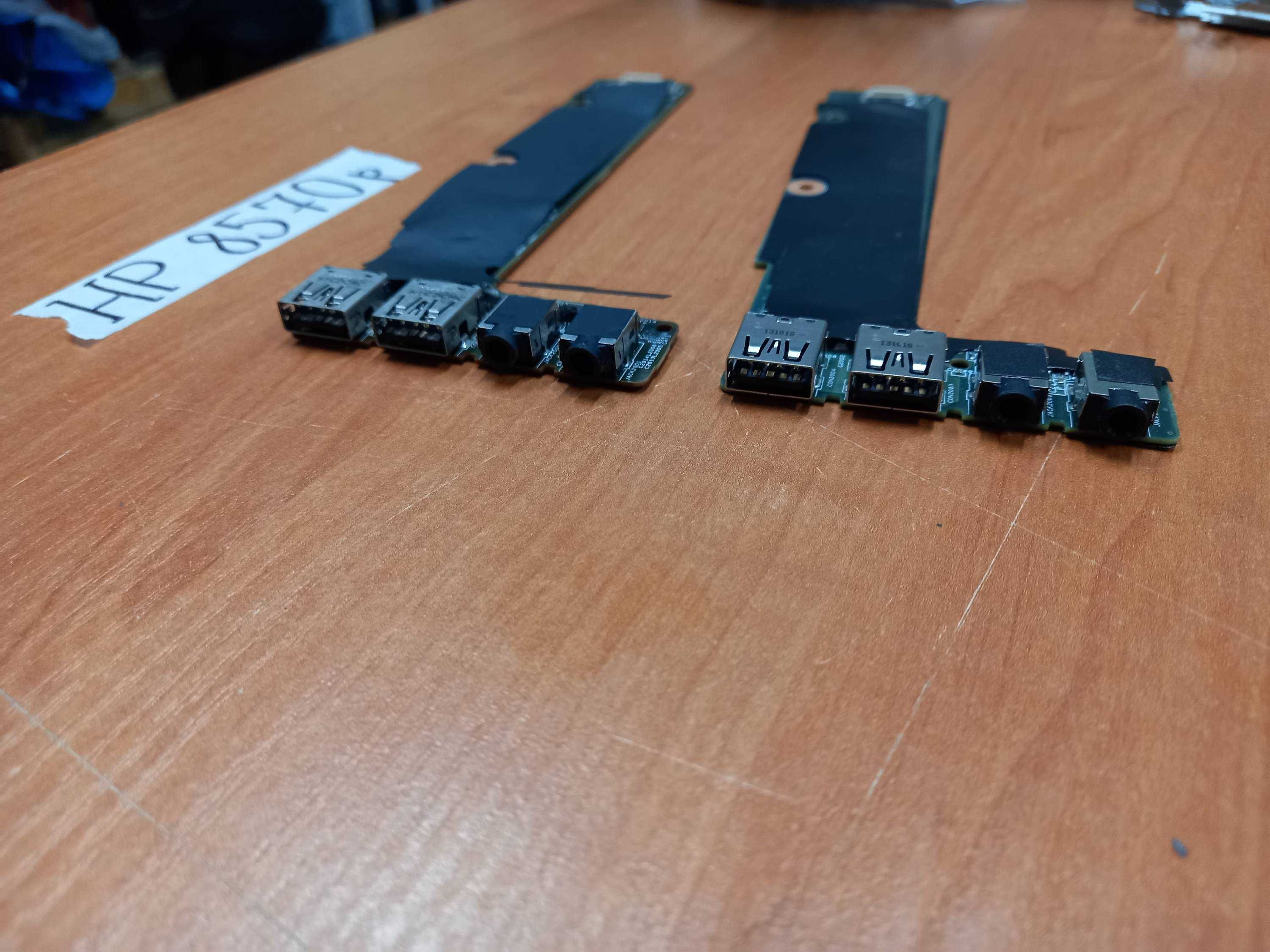 Додаткові плати USB LAN DC до HP 8570p
