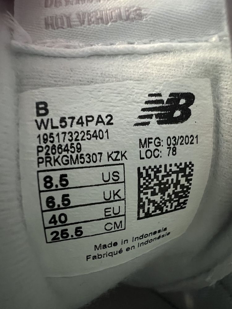 Продам кросівки New Balance оригінал на ногу 25,5 см