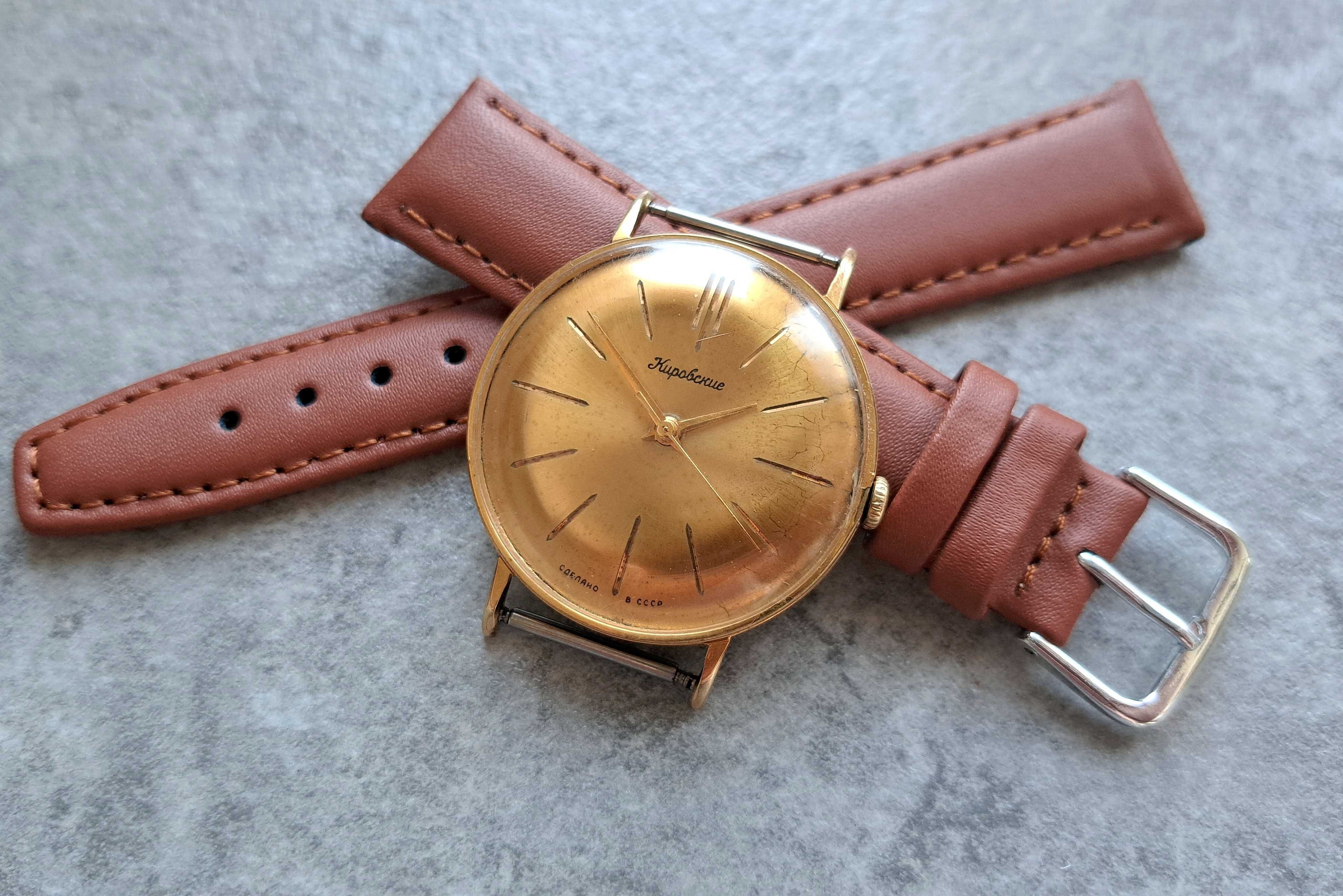 Radziecki zegarek Kirowski (mech. Poljot 2408) vintage retro