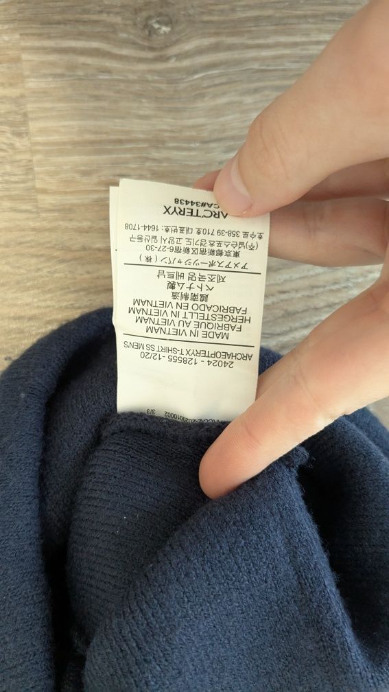 Чудова шапка arcteryx