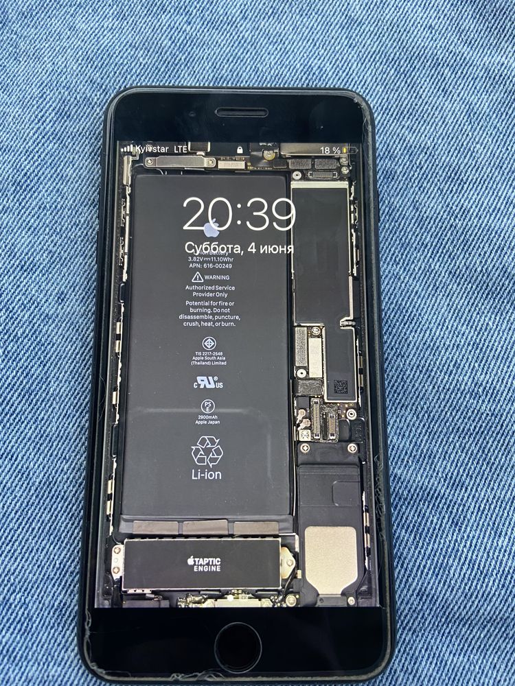 Айфон 7-7+ 128gb