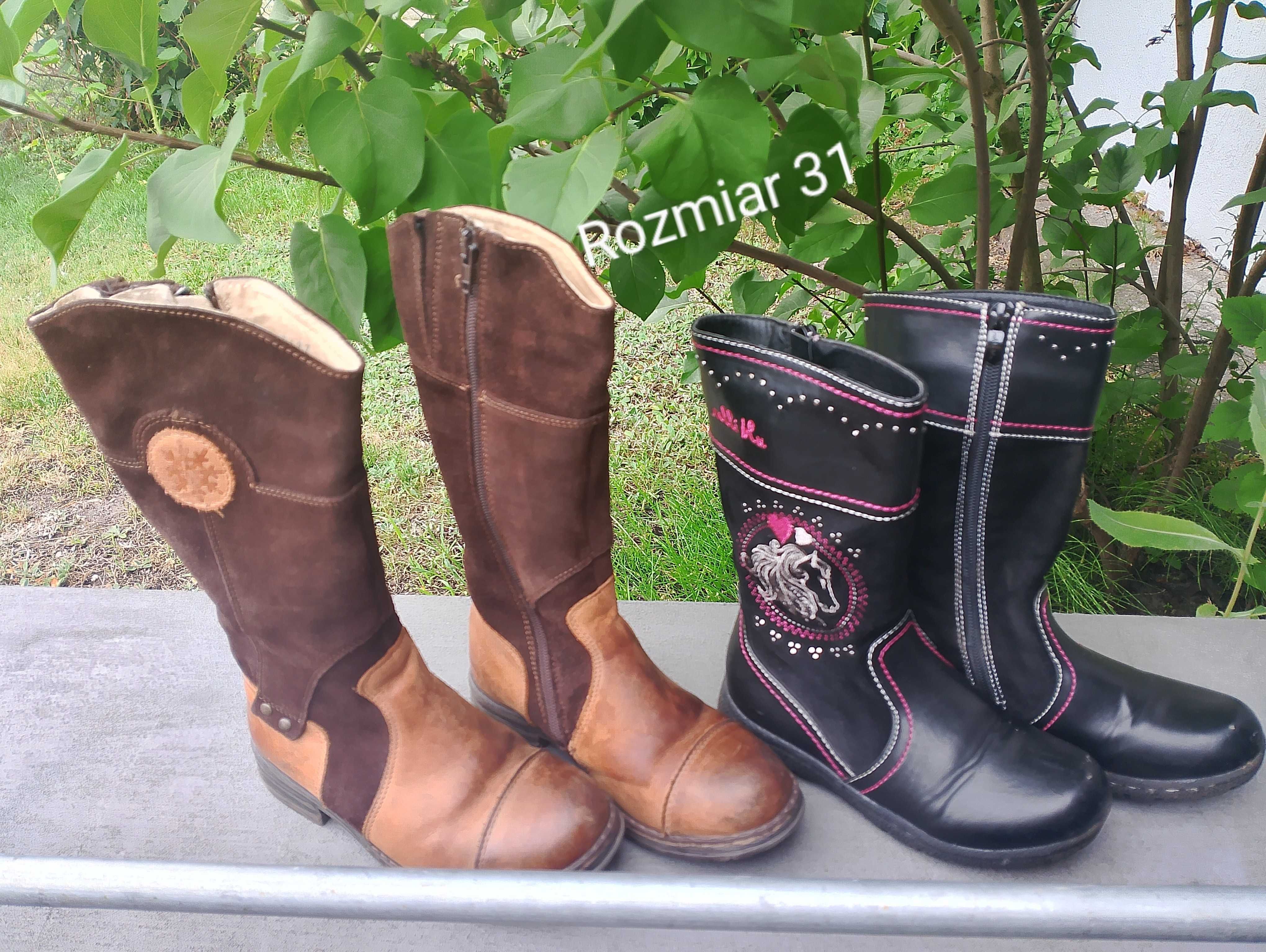 buty dziecięce mało używane