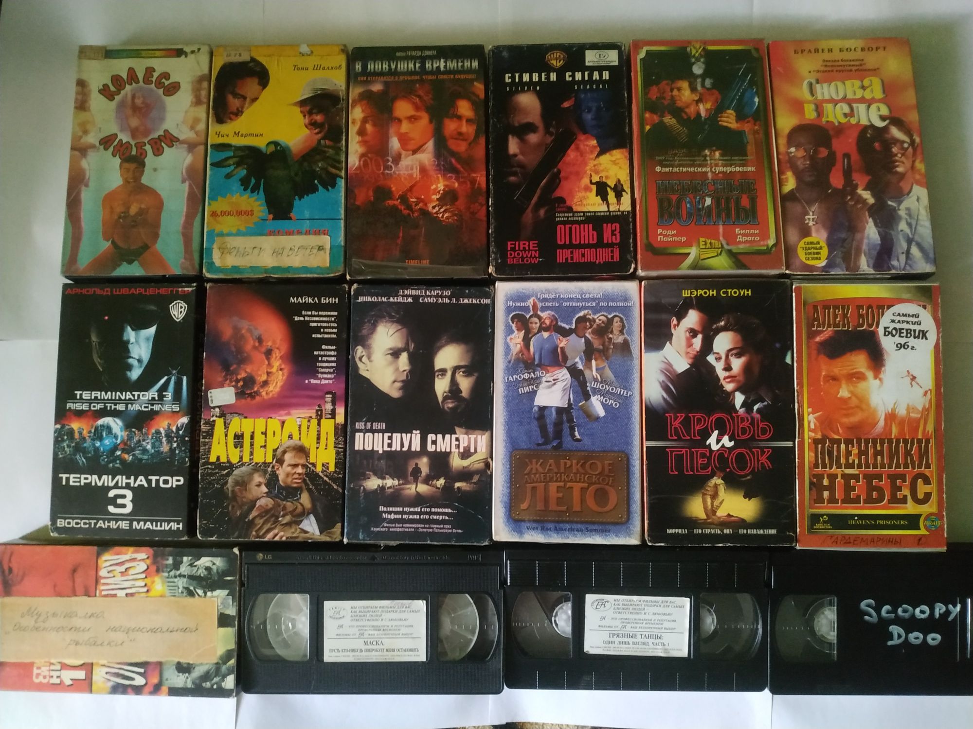 Видео кассеты с фильмами  и мультфильмами