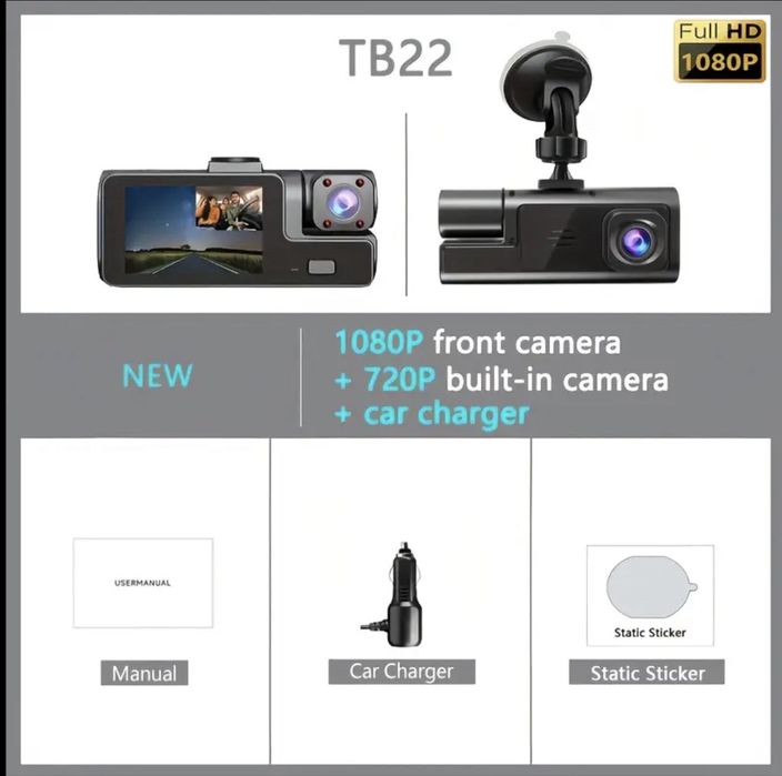 Відеореєстратор автомобільний з камерою салону