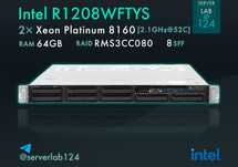 Сервер Intel R1208WFTYS 8SFF / 2x Xeon Platinum 8160 / 64GB / 12G RAID