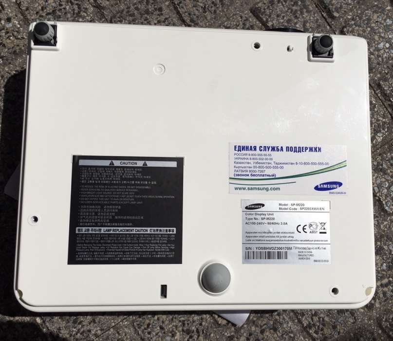 LCD Projector Samsung