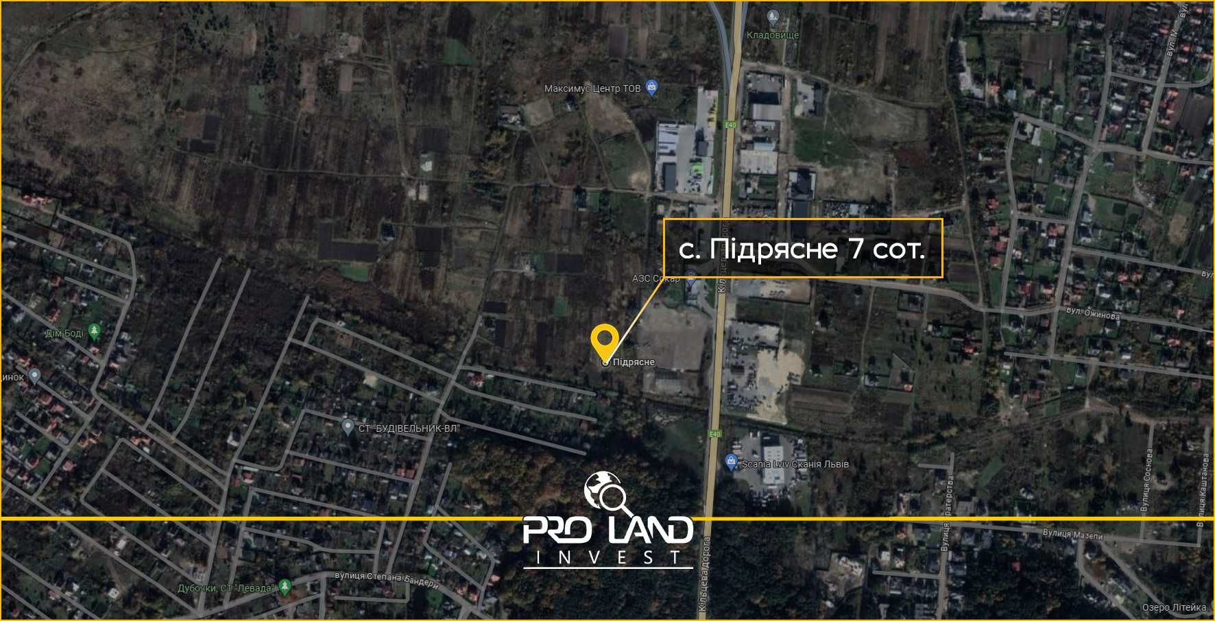 Продаж ділянки в с.Підрясне 7 сот