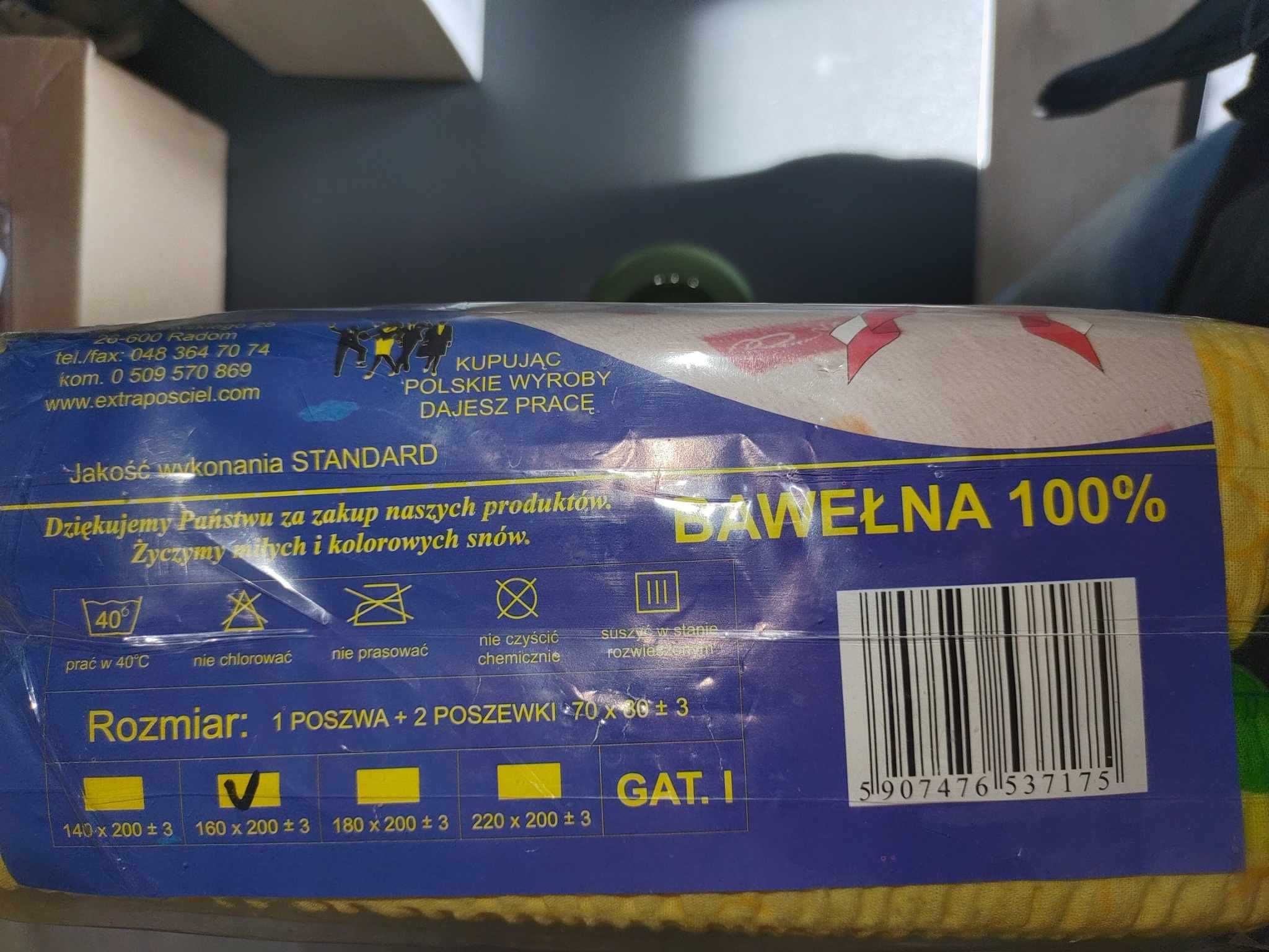 Pościel  z kory, nowa, gatunek I, 100% bawełna