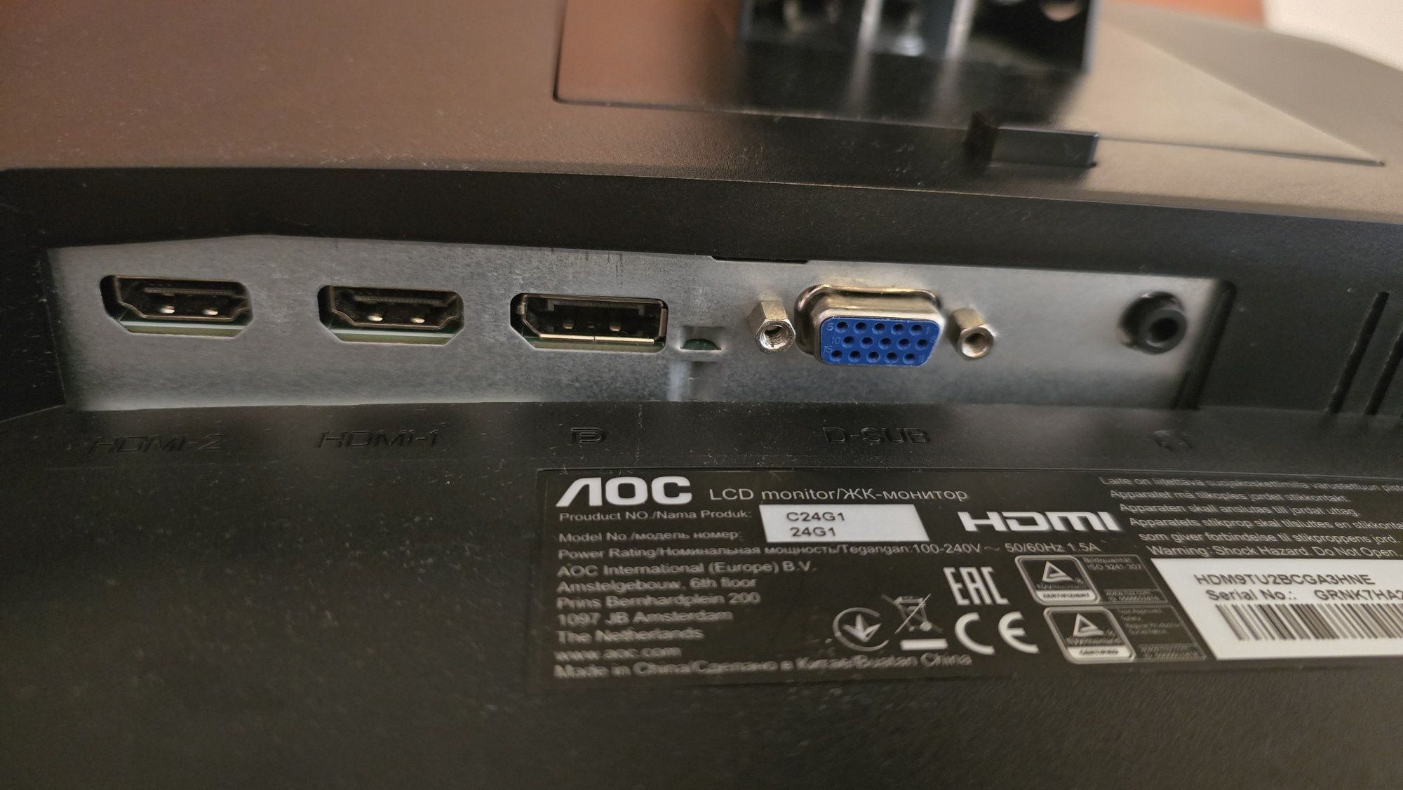 Monitor Gamingowy AOC 144Hz 24 cale Curved