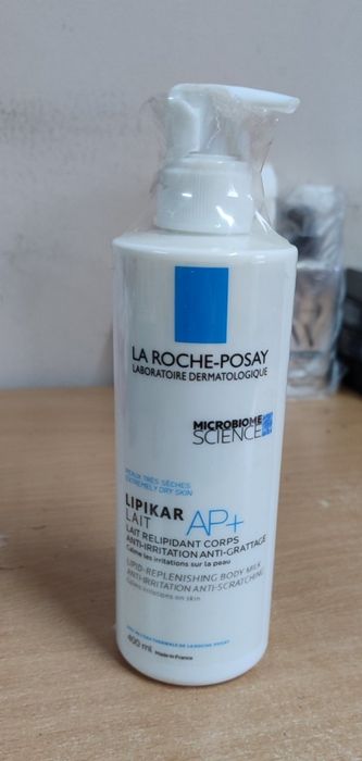 Уцінка ліпідовідновлювальний бальзам для дуже сухої шкіри