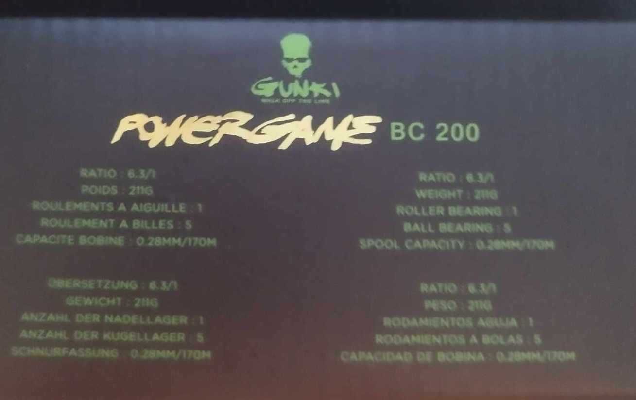 Multiplikator gunki power game bc 200