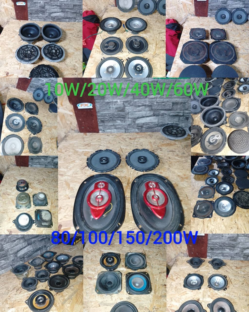 Динамики колонки музика в авто 8/10/12/16/20 см
