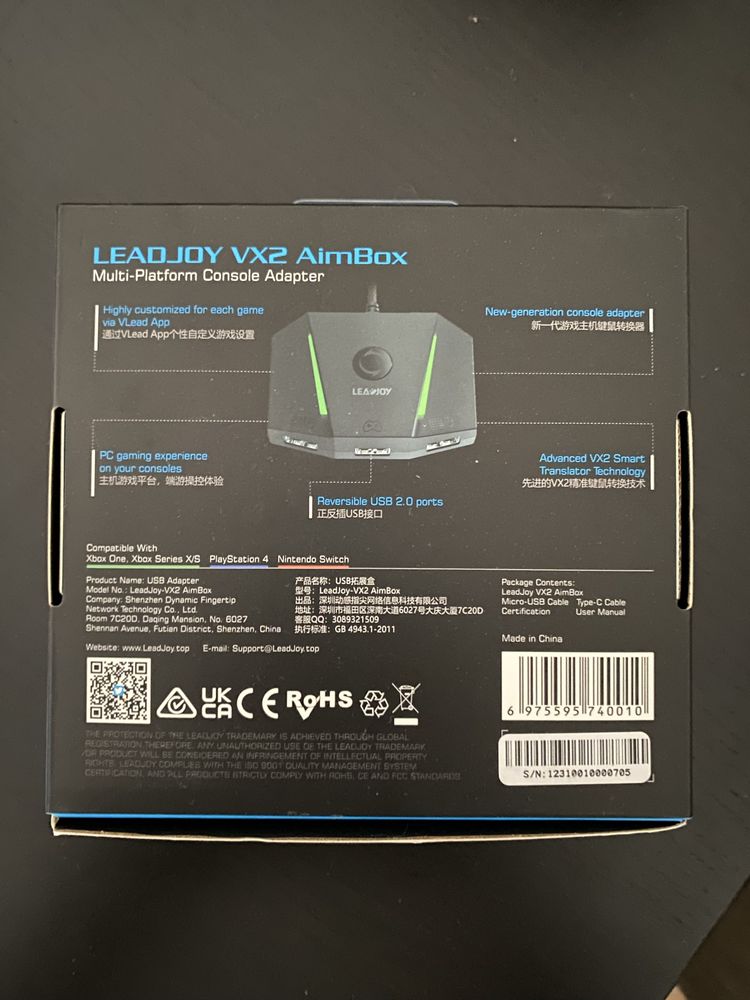 Leadjoy VX2 AimBox