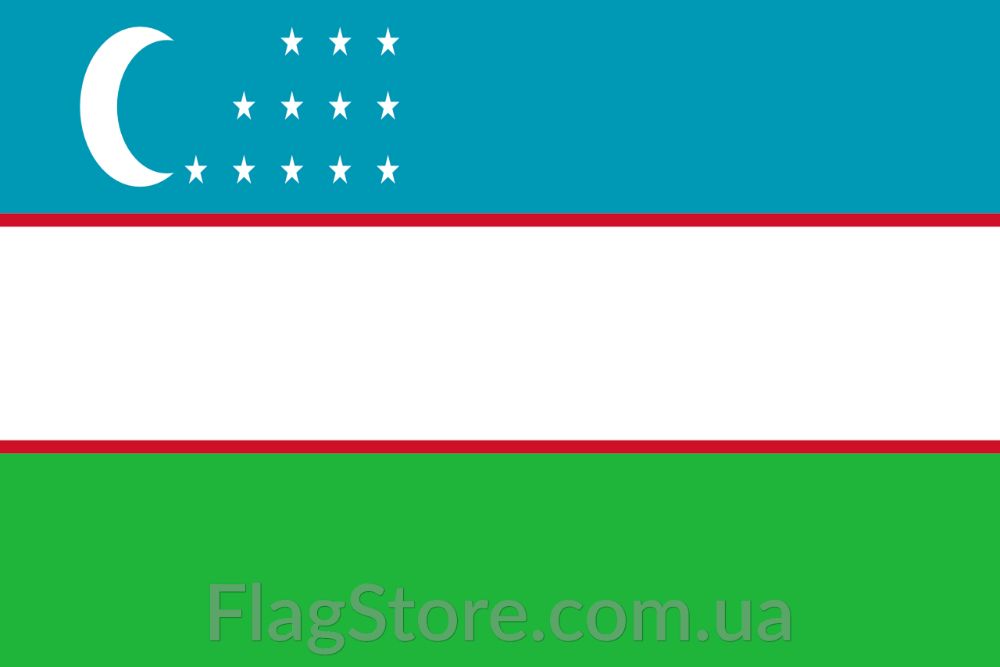Узбекский флаг Узбекистана прапор Узбекистану Flag of Uzbekistan