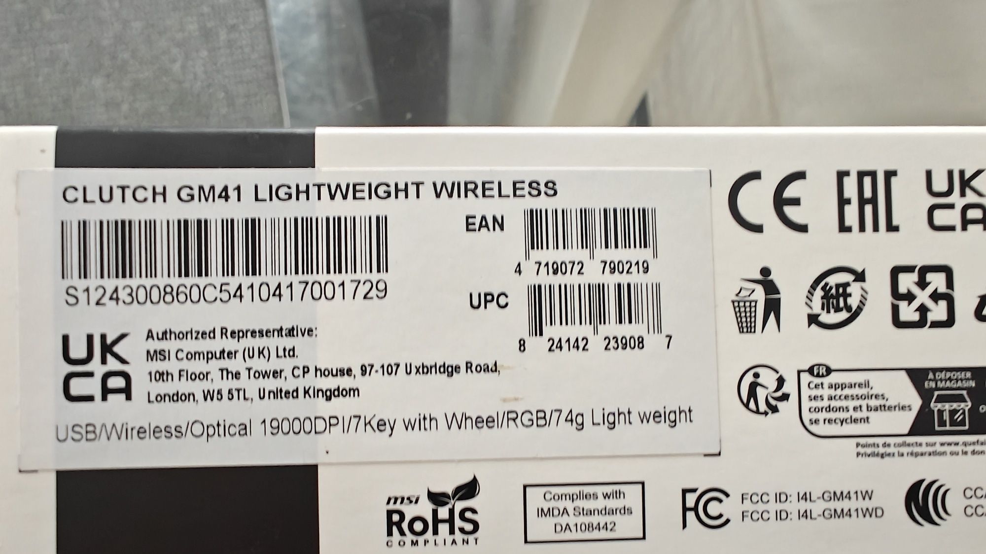 CLUTCH GM41 Lightweight Wireless