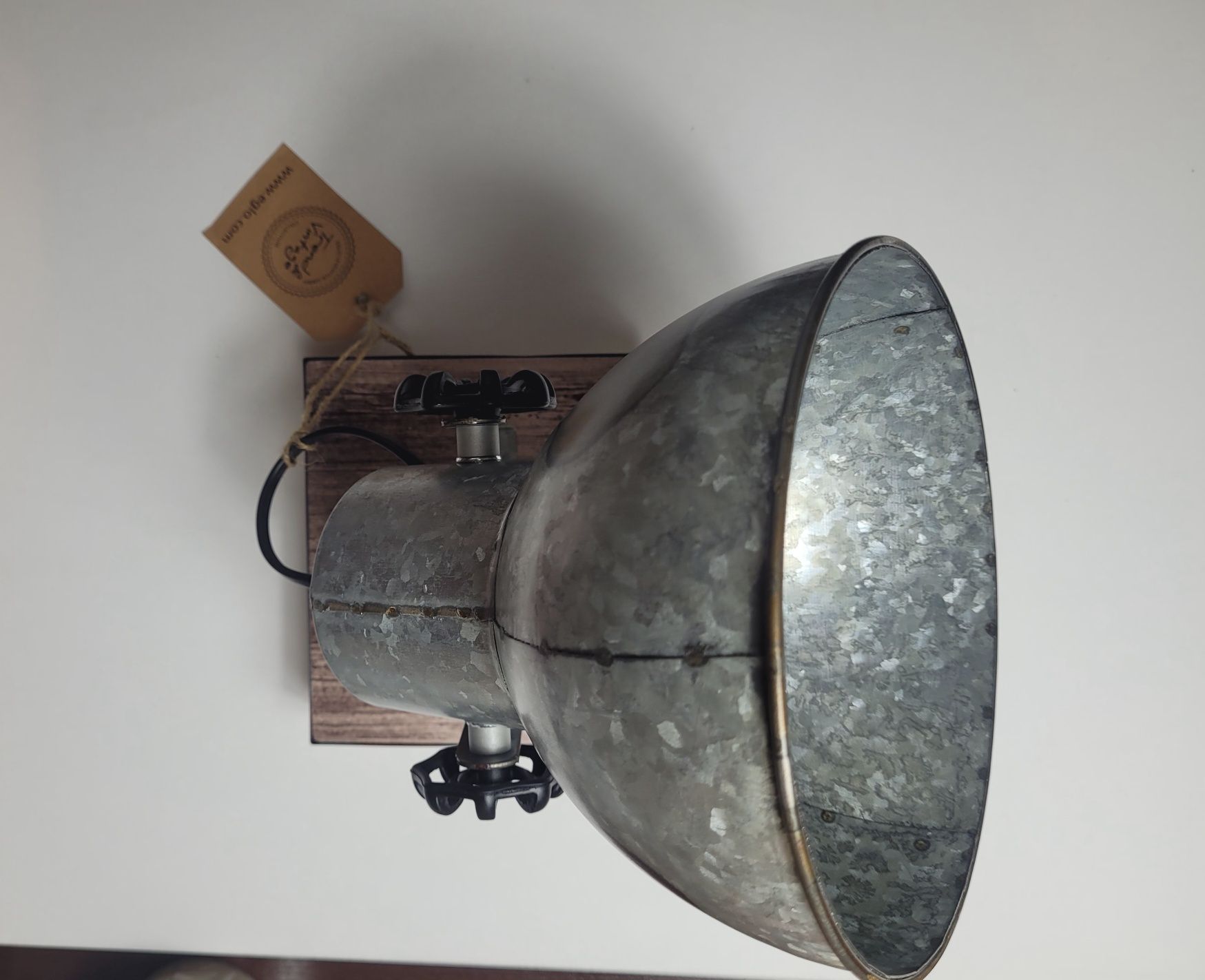 Lampa natynkowa nowa retro vintage metalowa EGLO