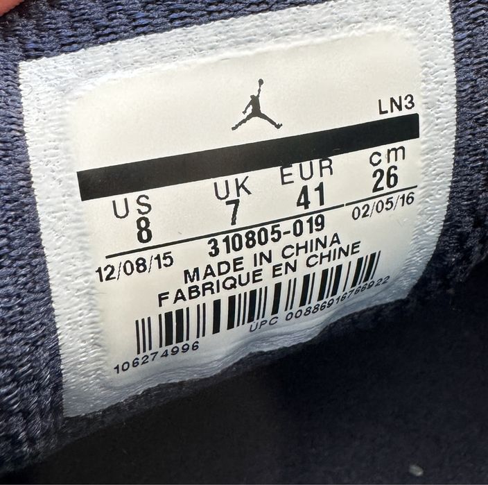 Air Jordan 10 Retro Rio