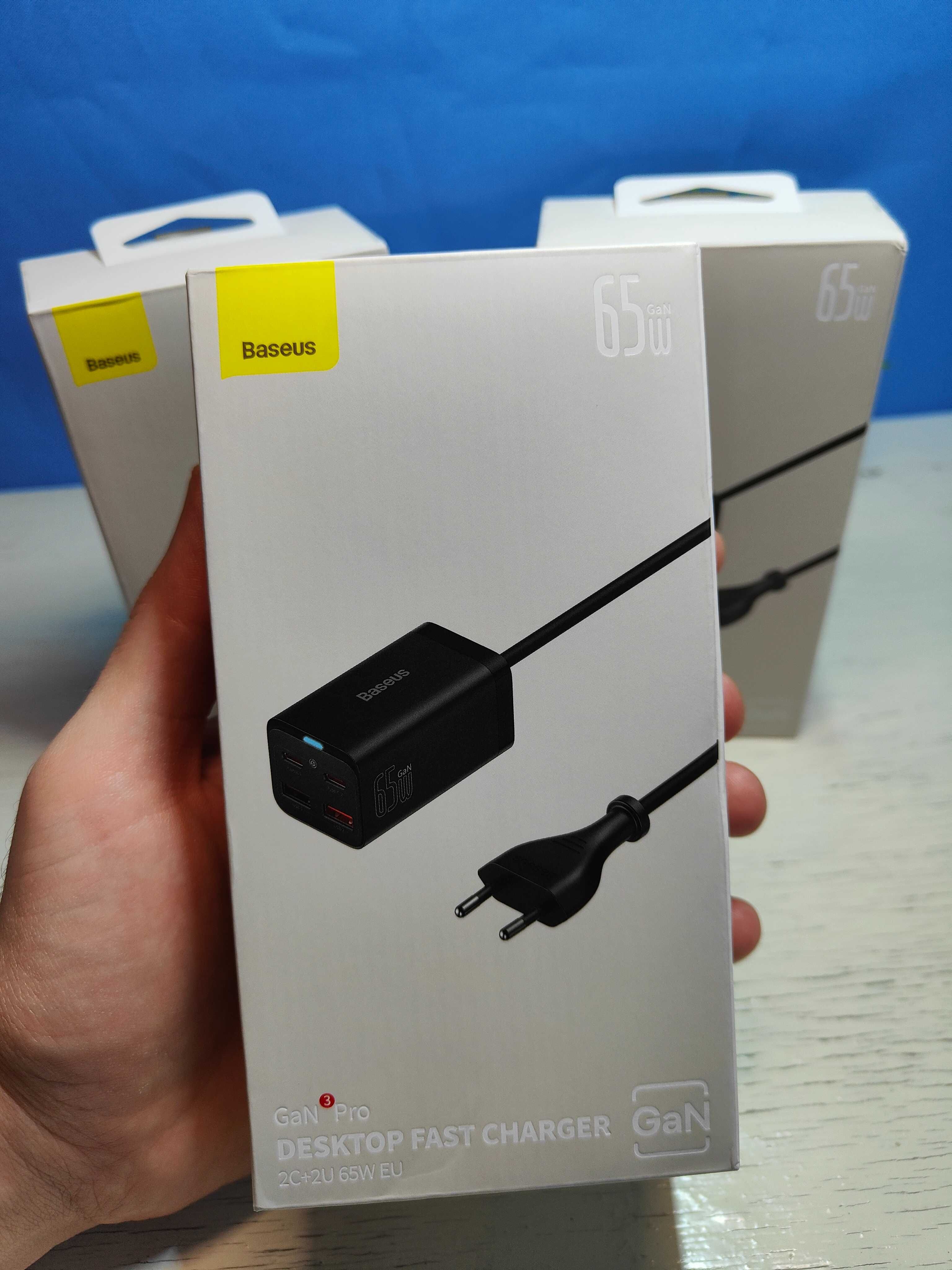 ЗАРЯДКА Baseus GaN3 Pro 65W 2USB + 2Type-C + Кабель TypeC-TypeC 100W